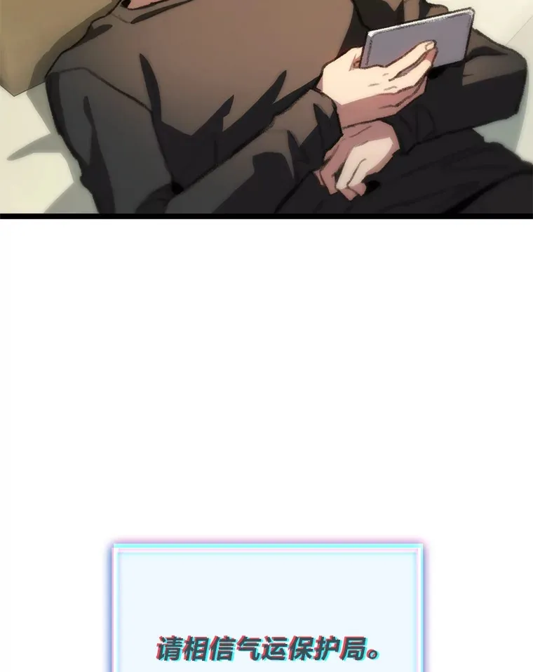 10.卧虎藏龙95