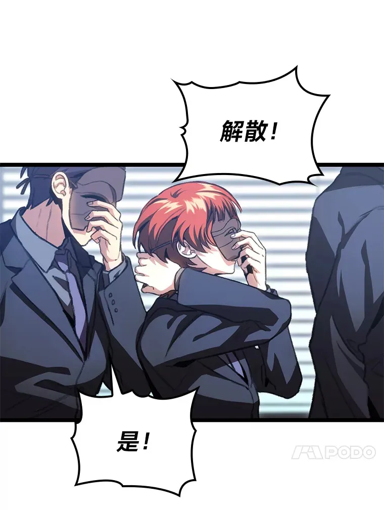 10.卧虎藏龙125