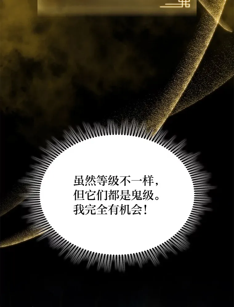 13.设局22