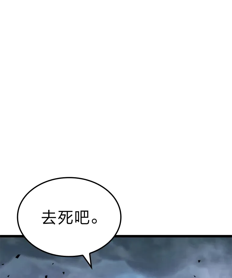 3.集异能于一身15
