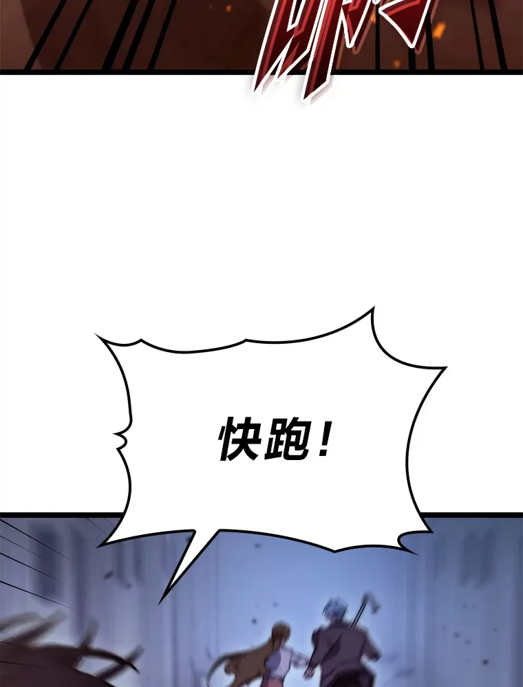 5.妄想家独孤俊127