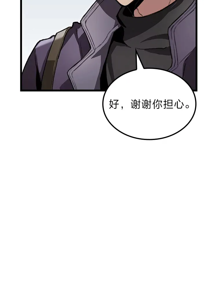 1.命中带杀的猎人78