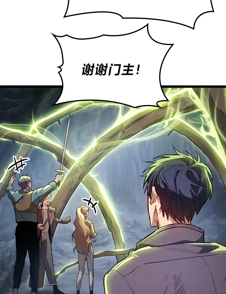 1.命中带杀的猎人131