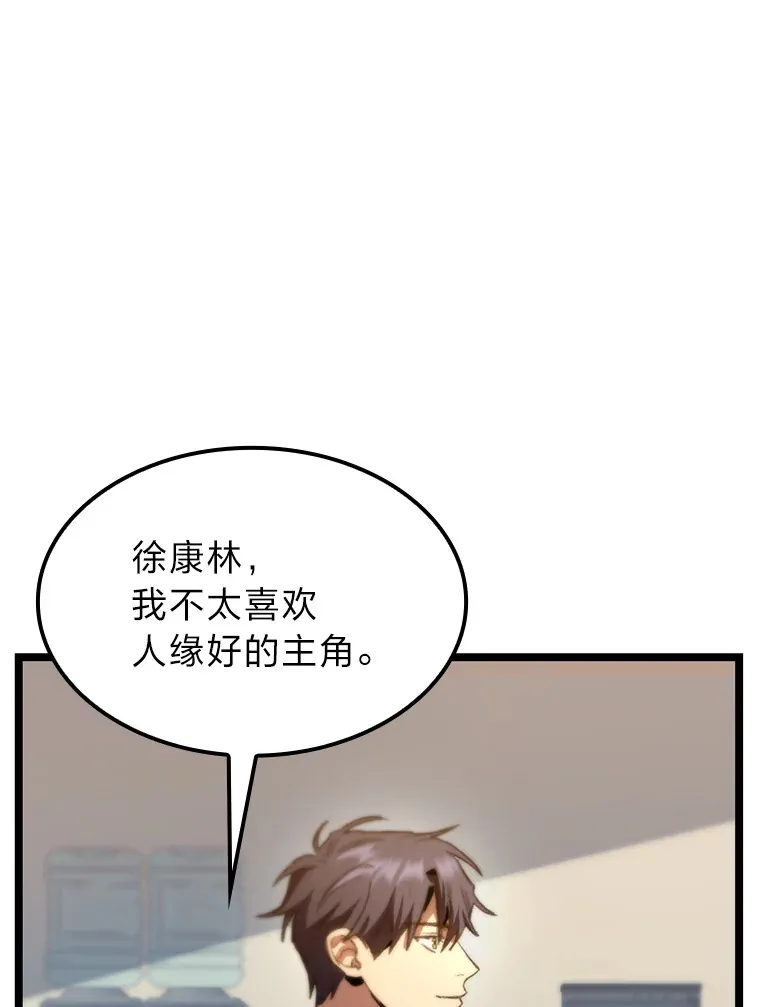 10.卧虎藏龙148