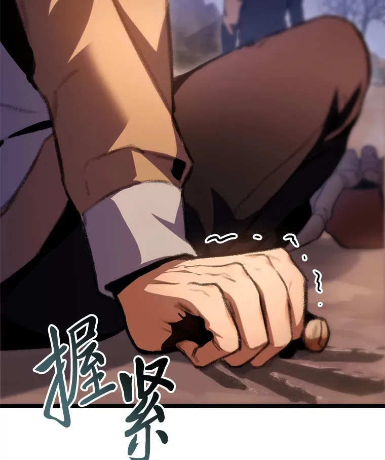 12.貌合神离95