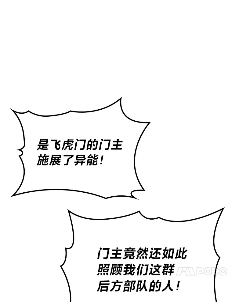 1.命中带杀的猎人130