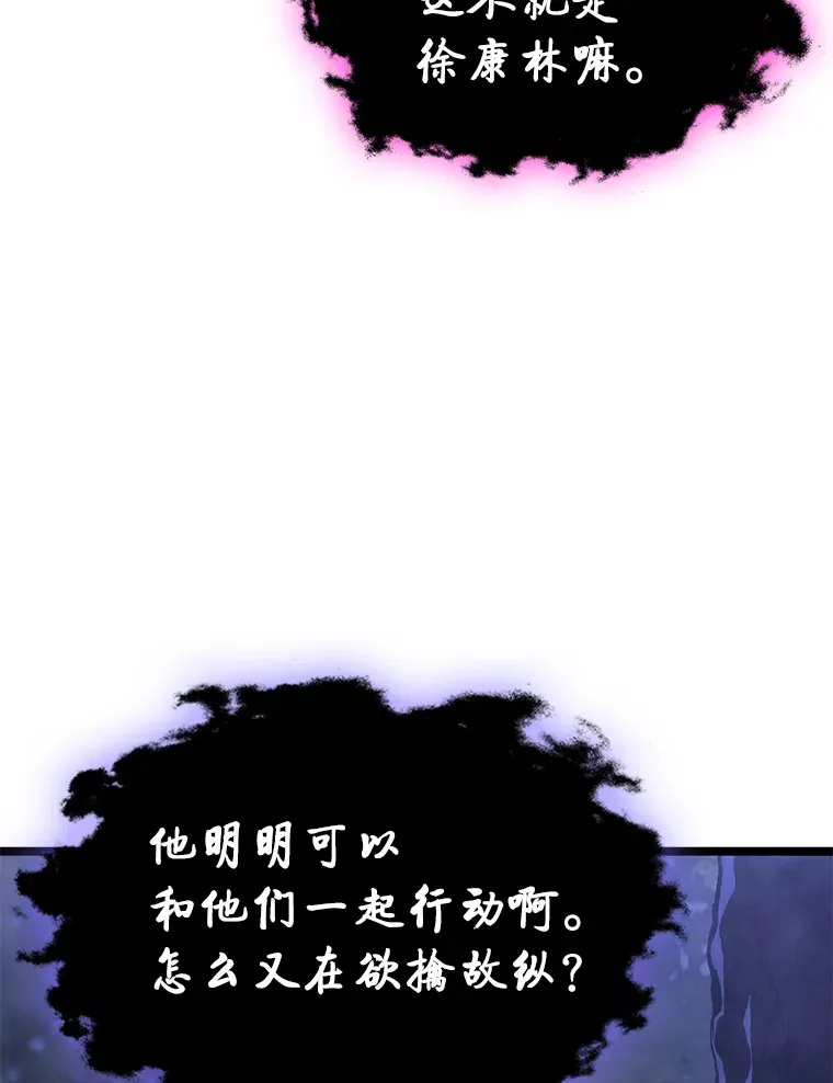 20.不同的选择5