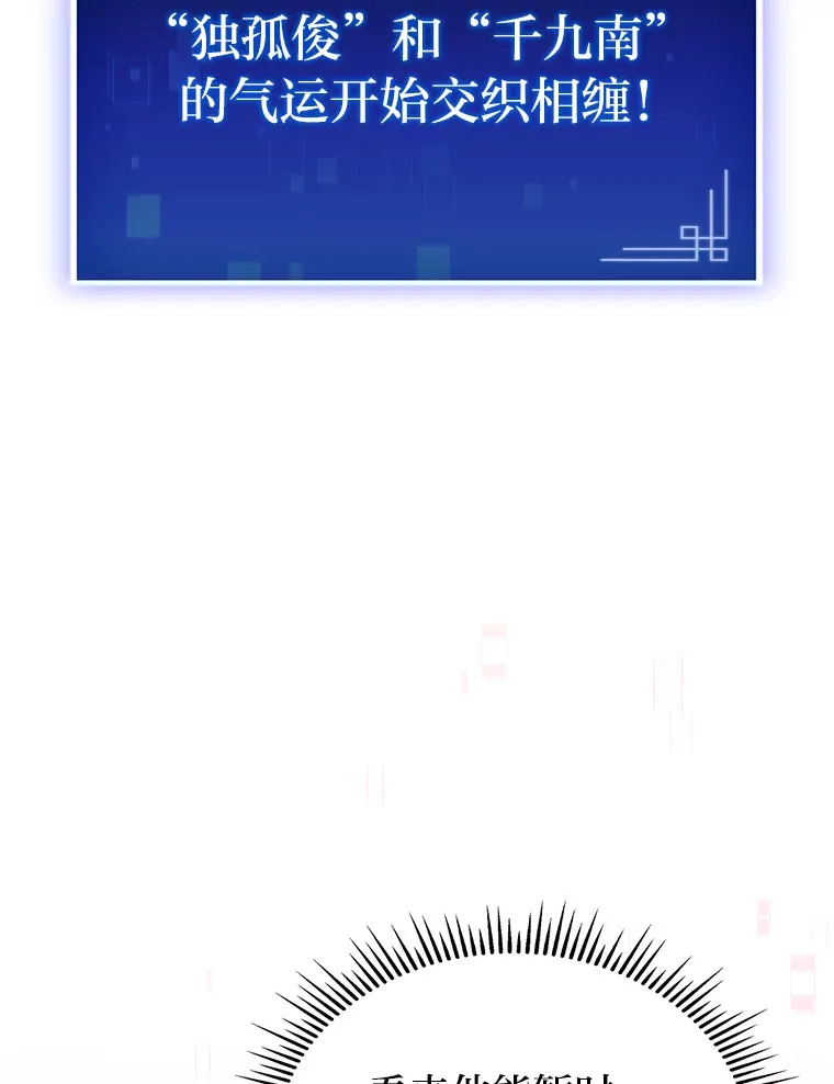 13.设局107