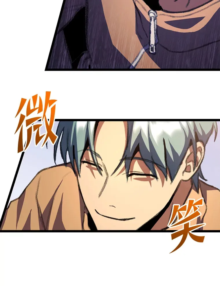 10.卧虎藏龙173