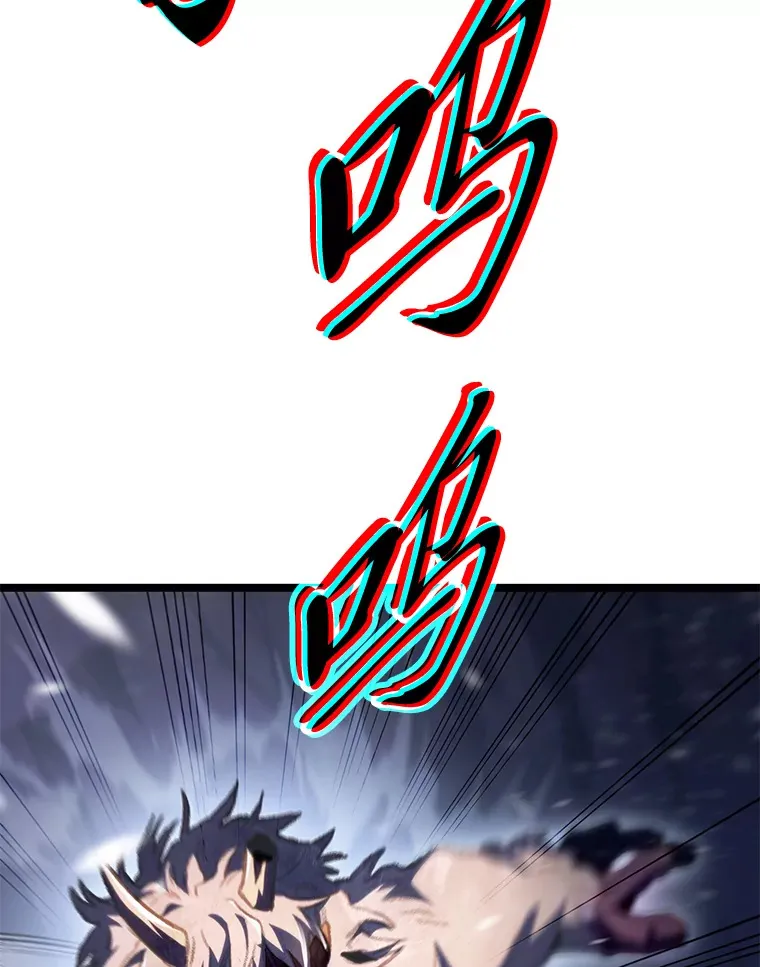 17.逆天改命15