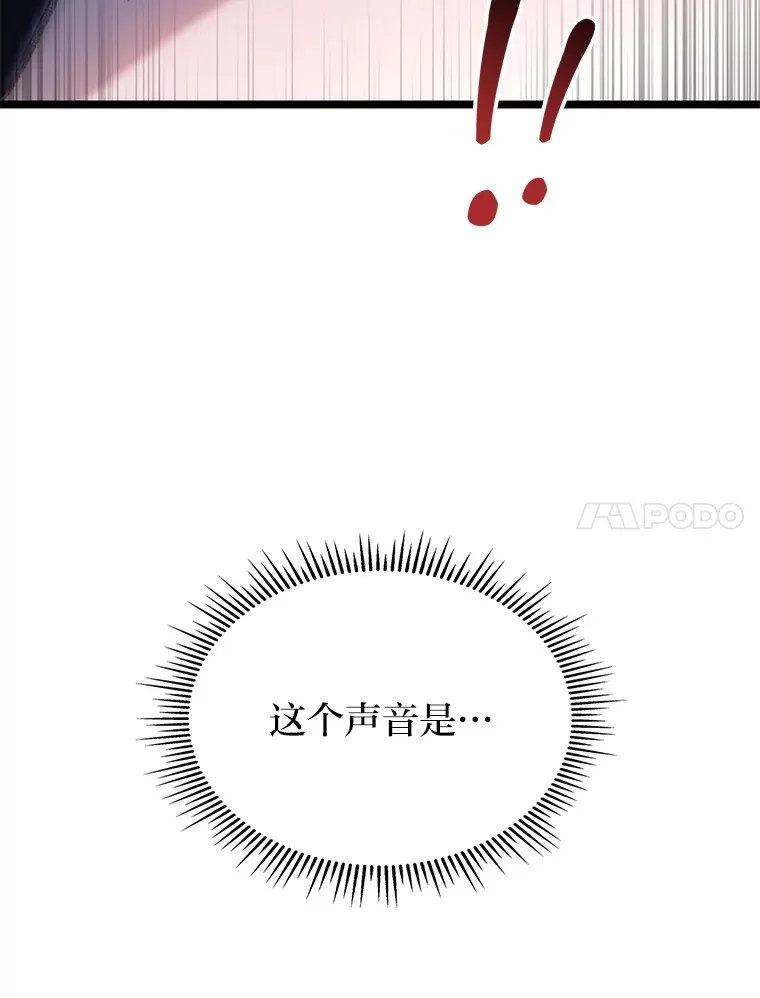 15.神的声音57