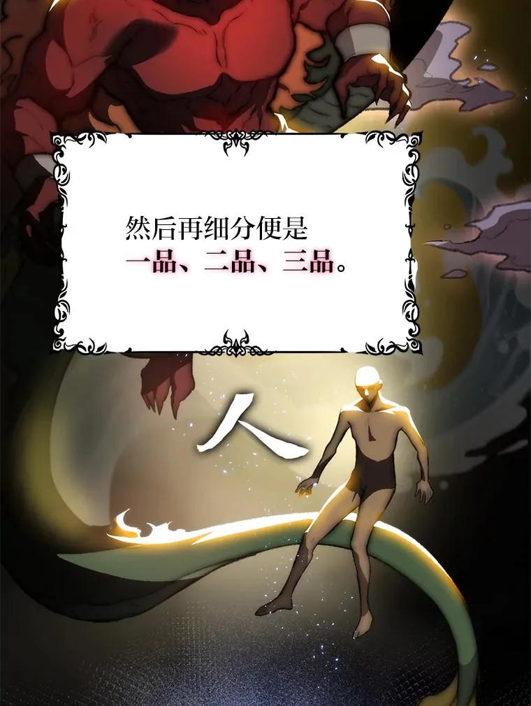 1.命中带杀的猎人45