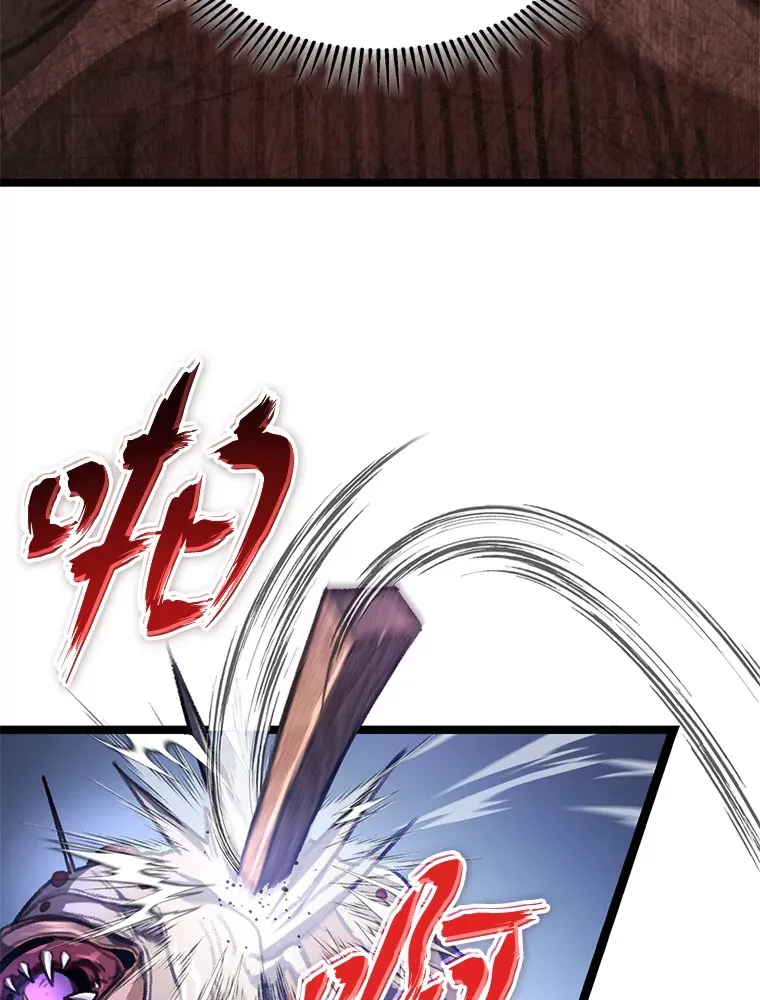 6.木生火！27