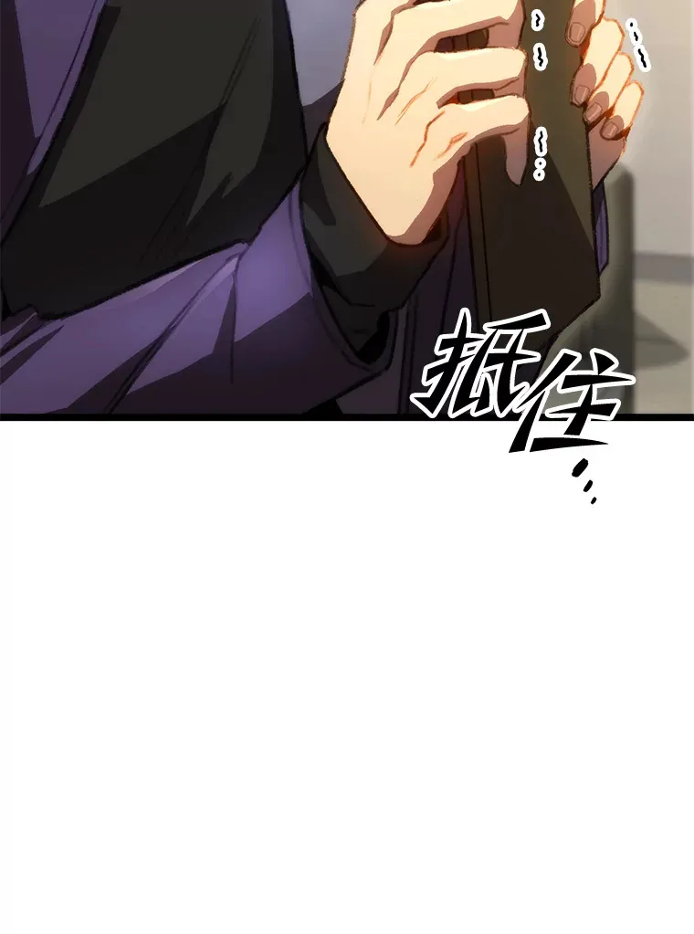 3.集异能于一身164