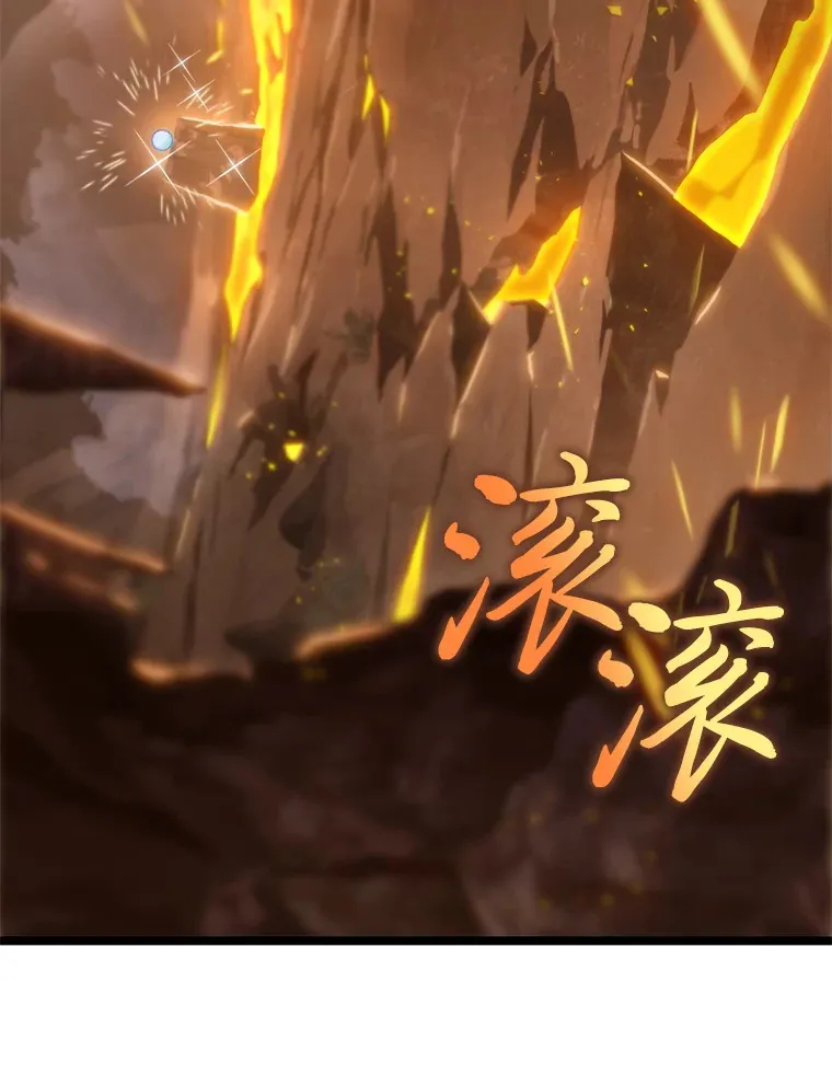 12.貌合神离105