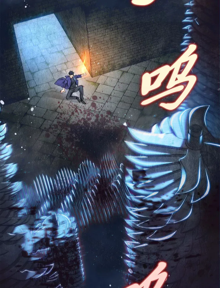 10.卧虎藏龙7