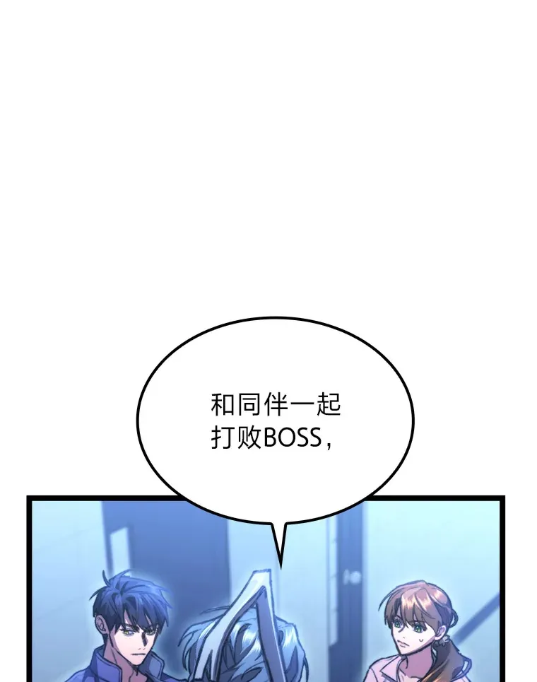 5.妄想家独孤俊93