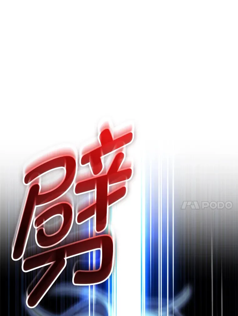 12.貌合神离79