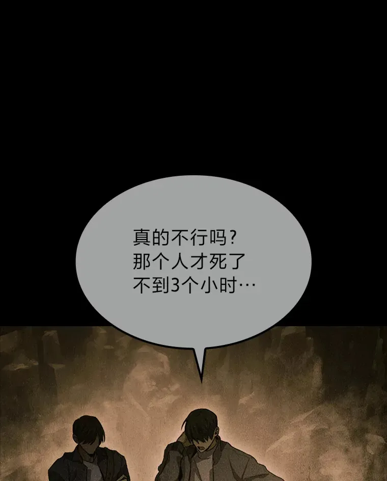 10.卧虎藏龙23