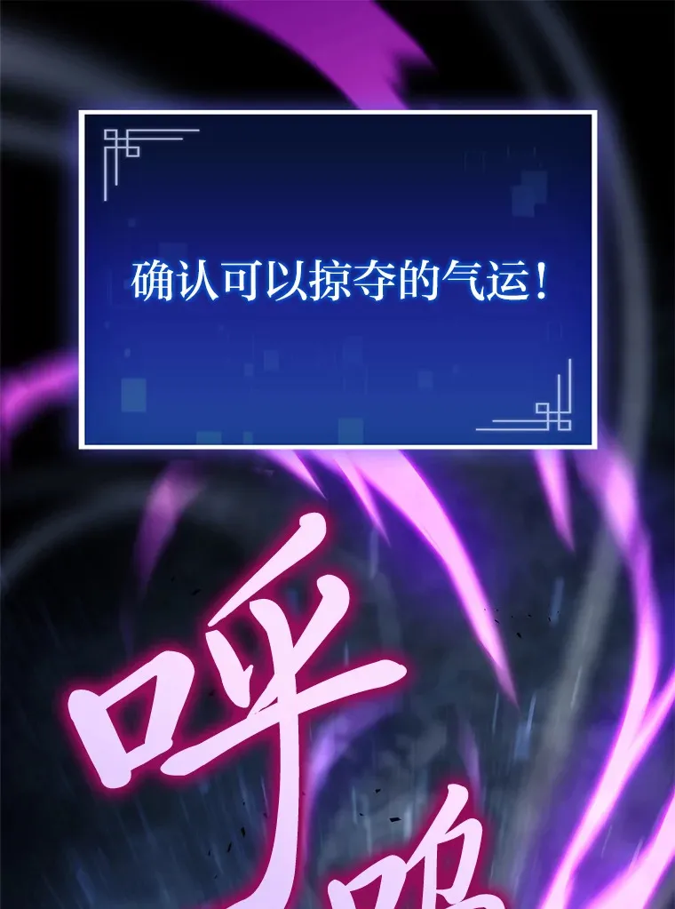 3.集异能于一身0