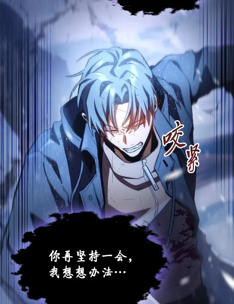 17.逆天改命148