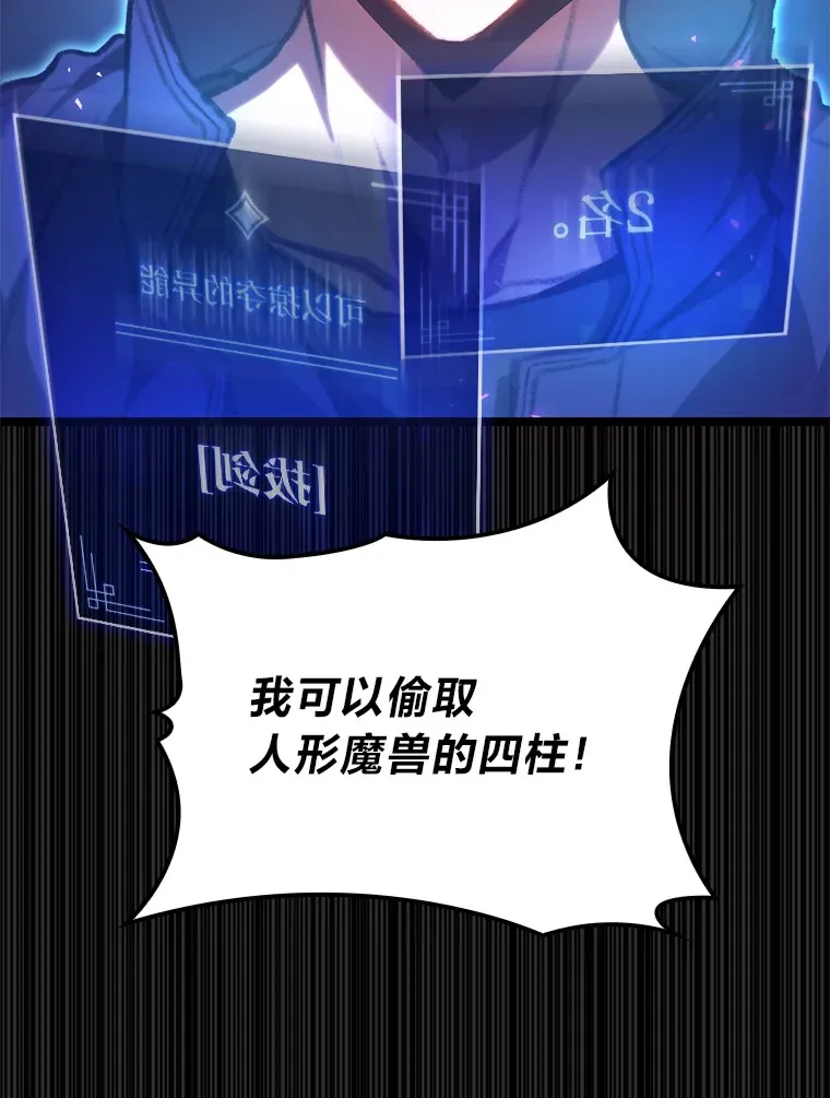 10.卧虎藏龙18