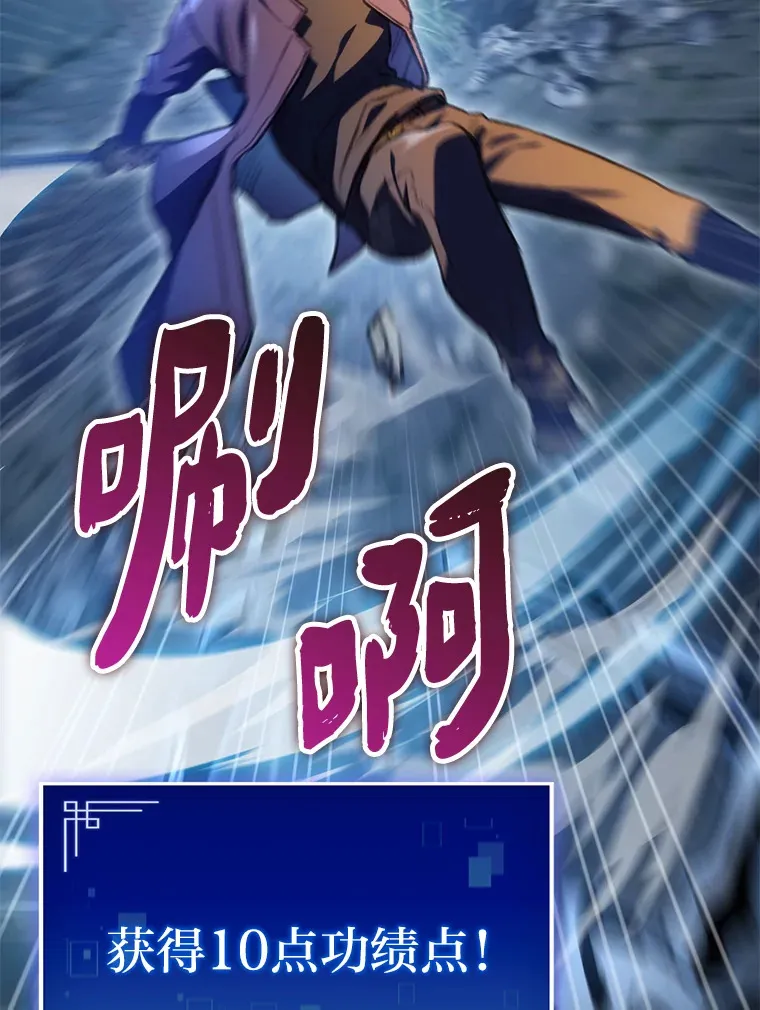 9.刀山武将35