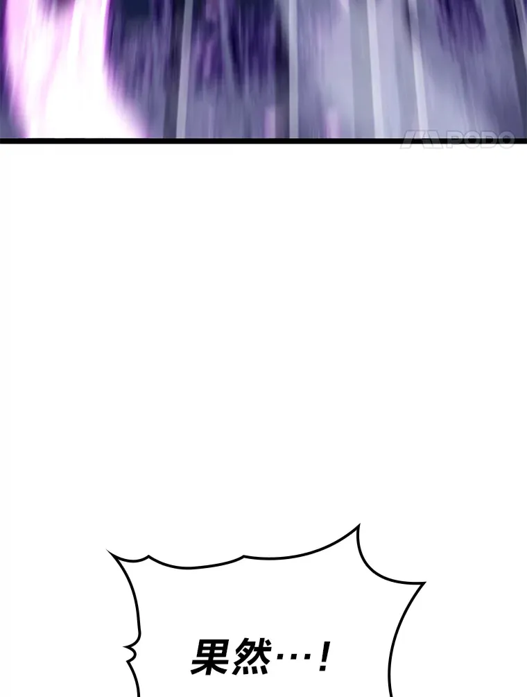 10.卧虎藏龙16