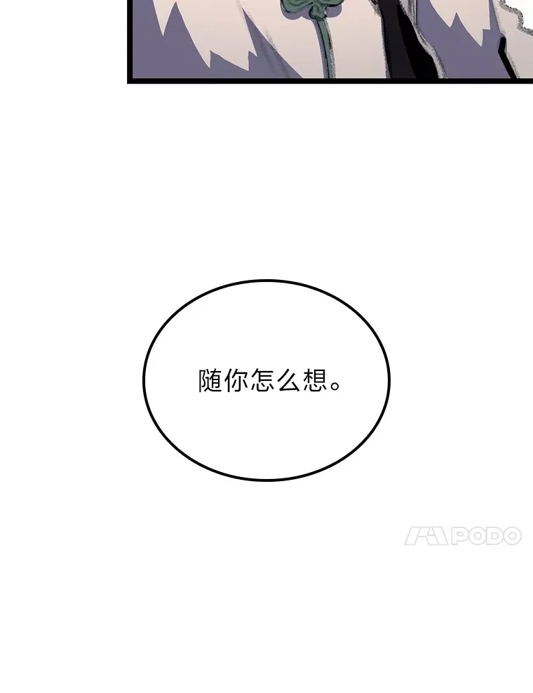 15.神的声音132