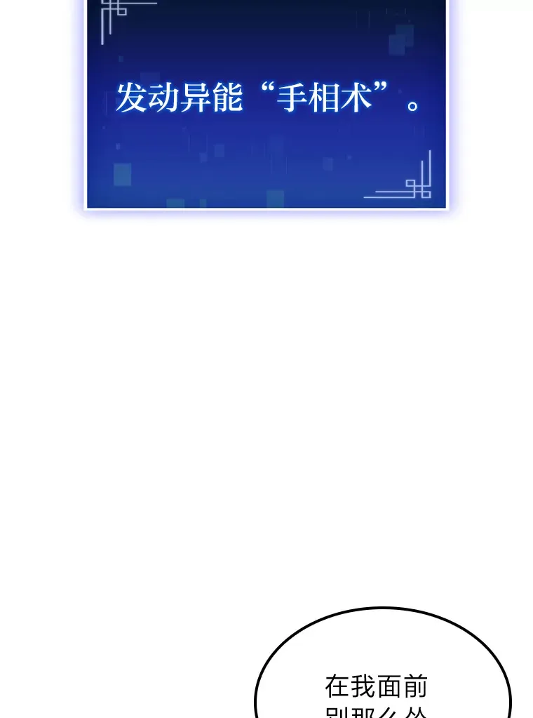 13.设局71