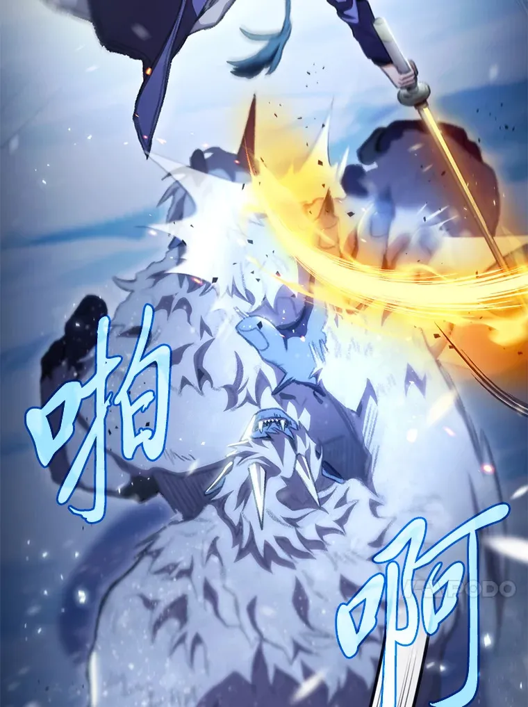 17.逆天改命73