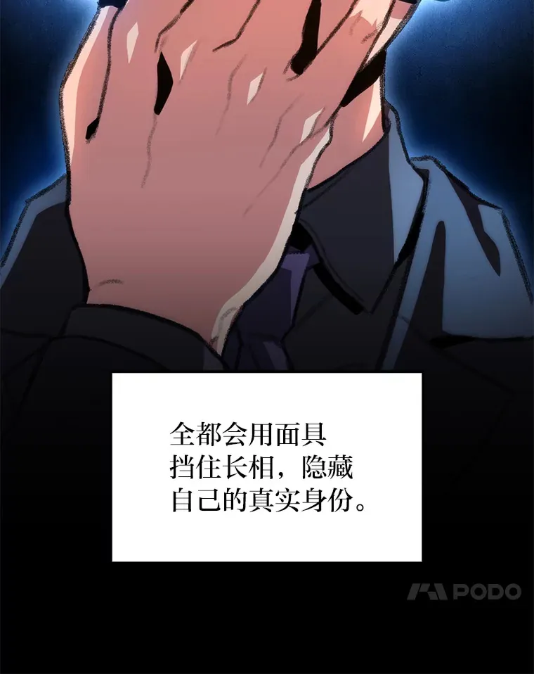 10.卧虎藏龙102
