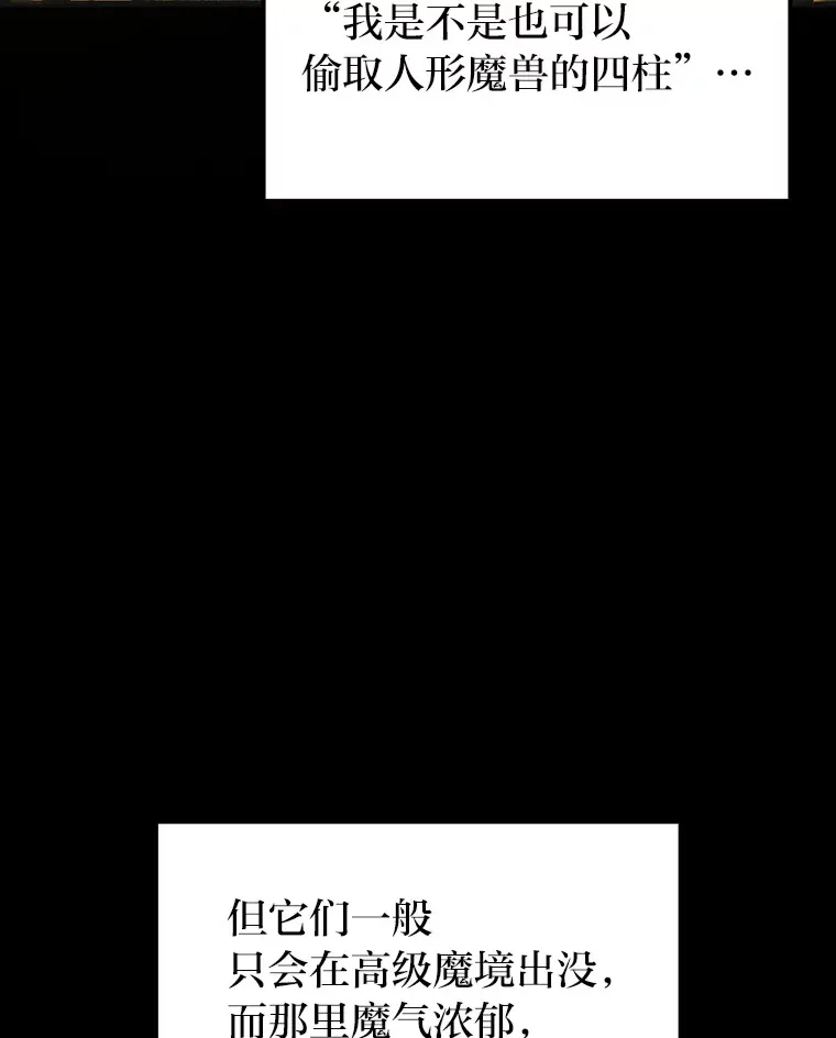 10.卧虎藏龙30