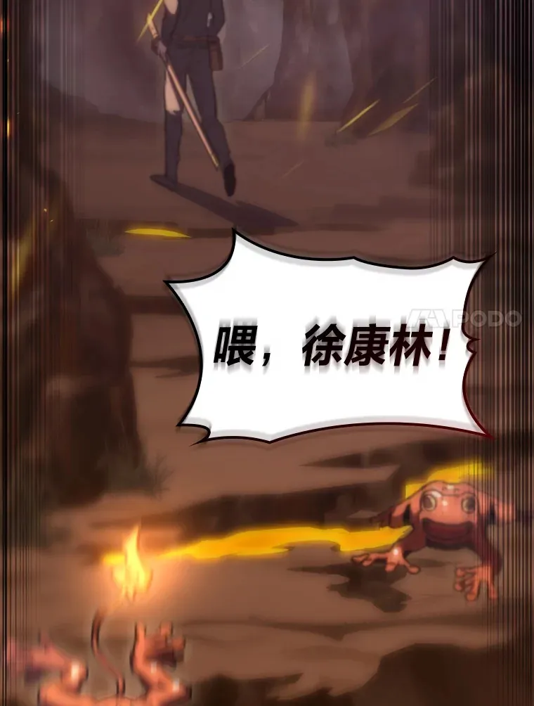 12.貌合神离146