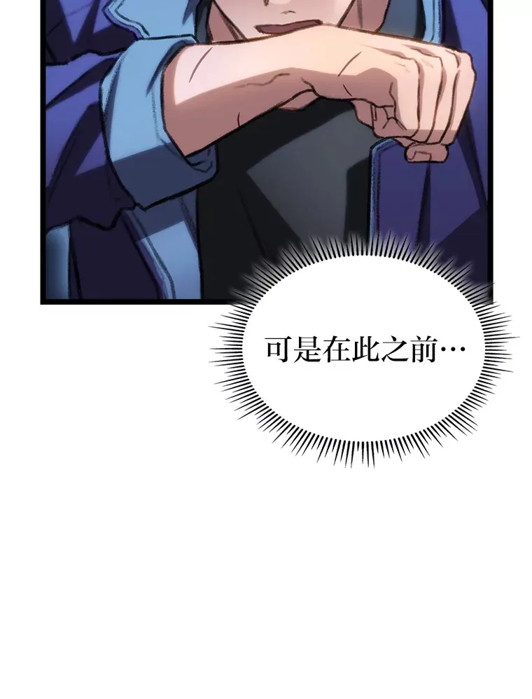 10.卧虎藏龙5