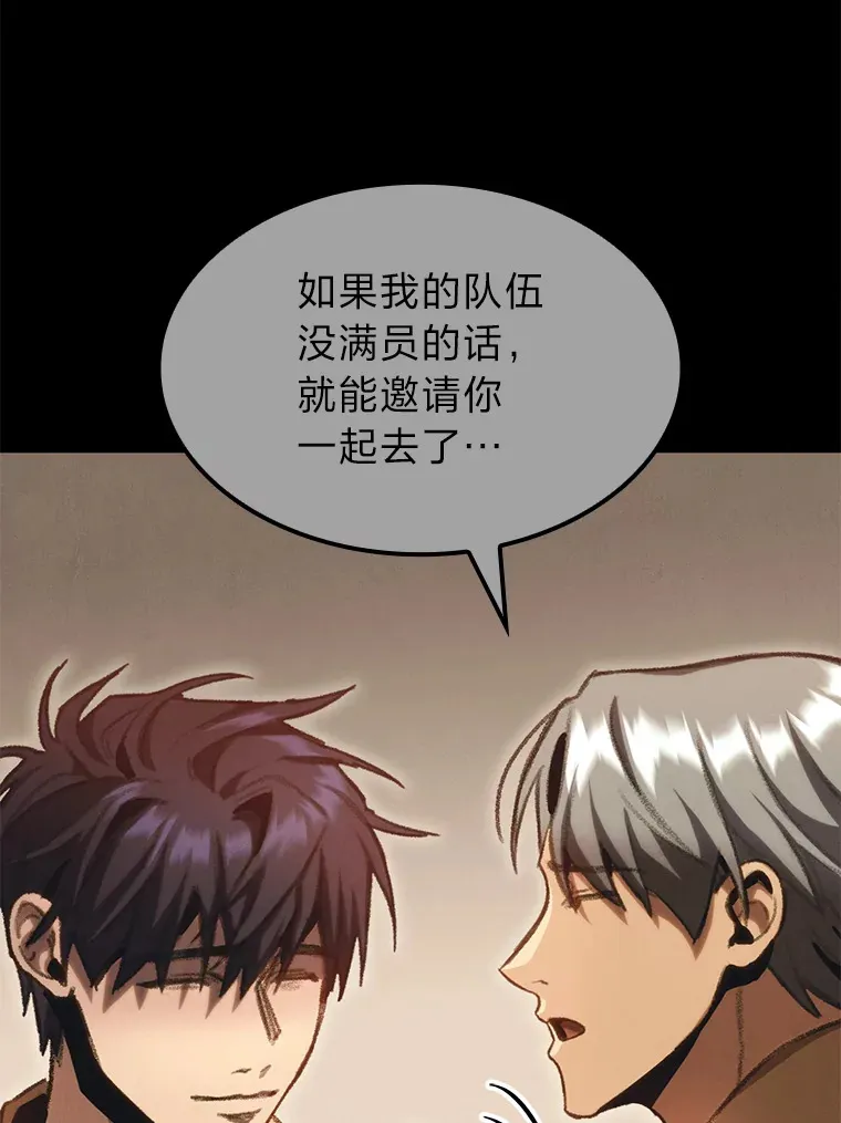 11.善意的提醒21