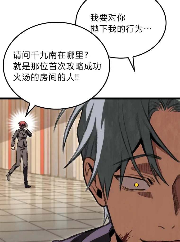 13.设局64