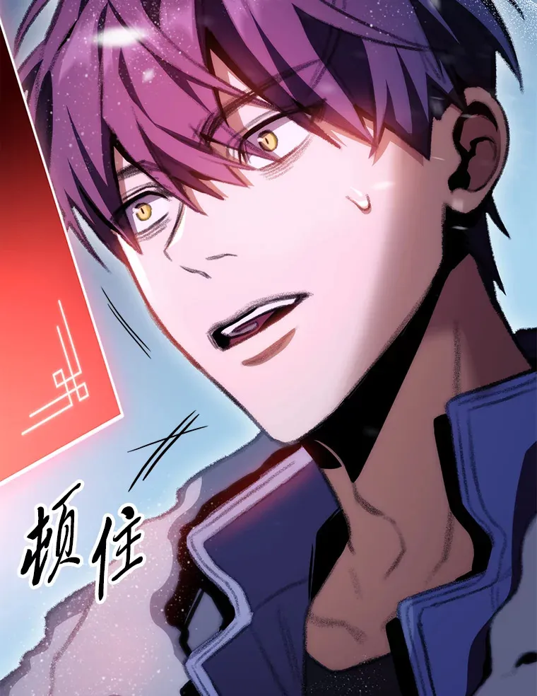 17.逆天改命128