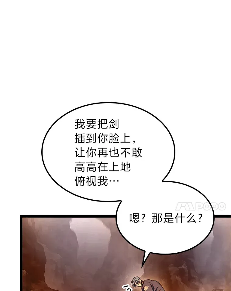 13.设局43
