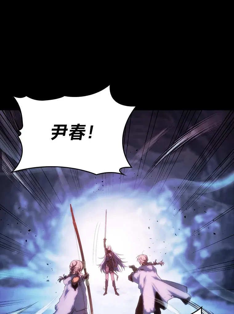 18.剑树的房间22