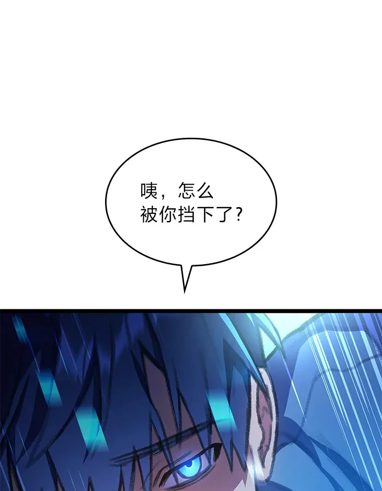 21.决一死战10