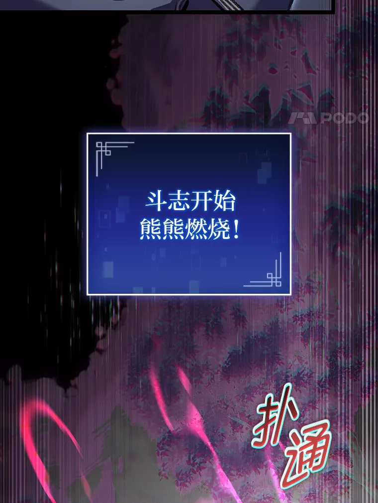 21.决一死战26