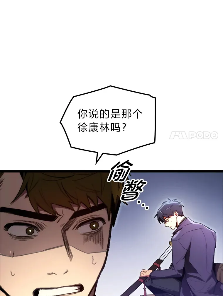 1.命中带杀的猎人28