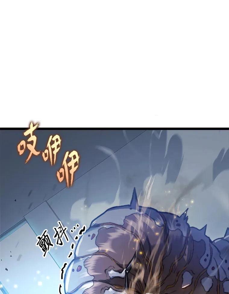 6.木生火！21