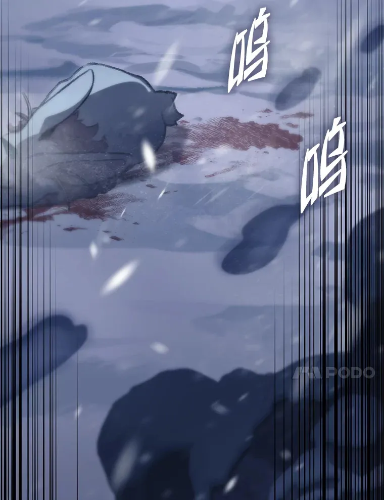 14.第三扇门开启！150