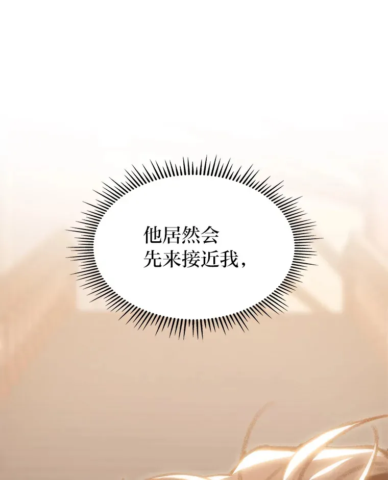 11.善意的提醒123