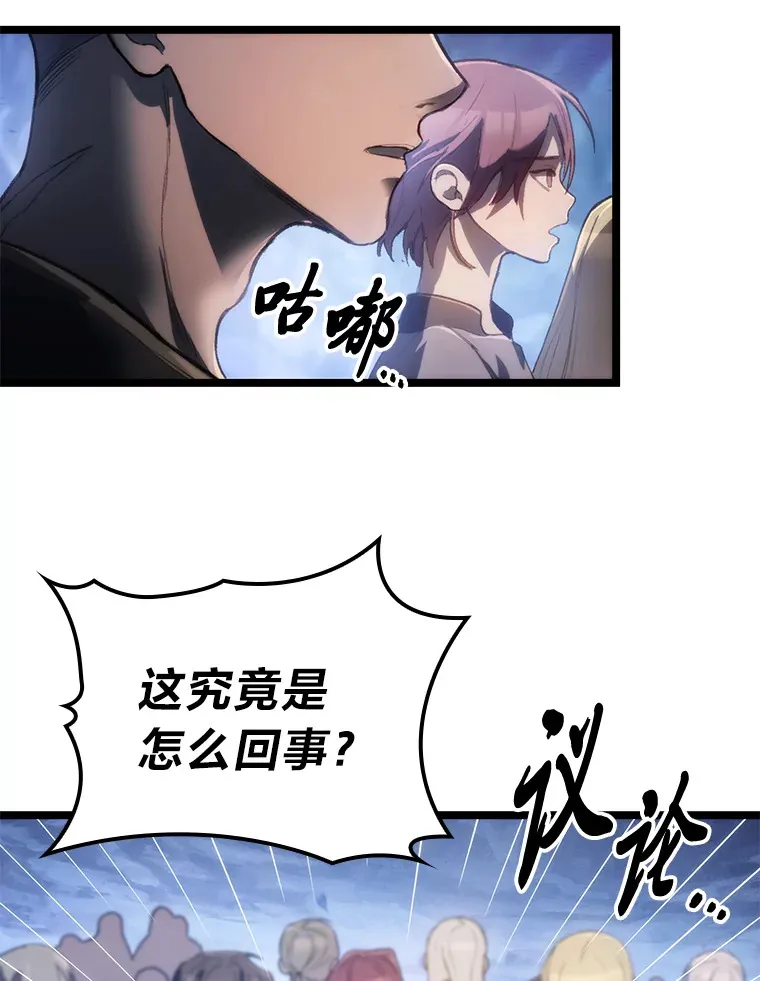 1.命中带杀的猎人161