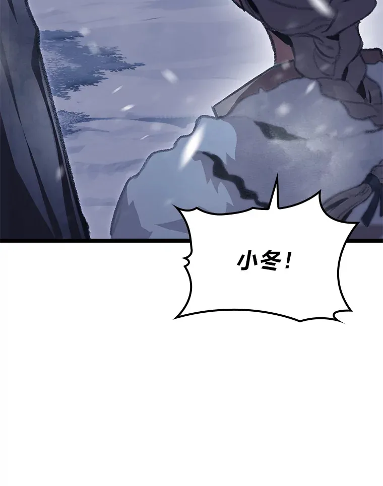 15.神的声音12