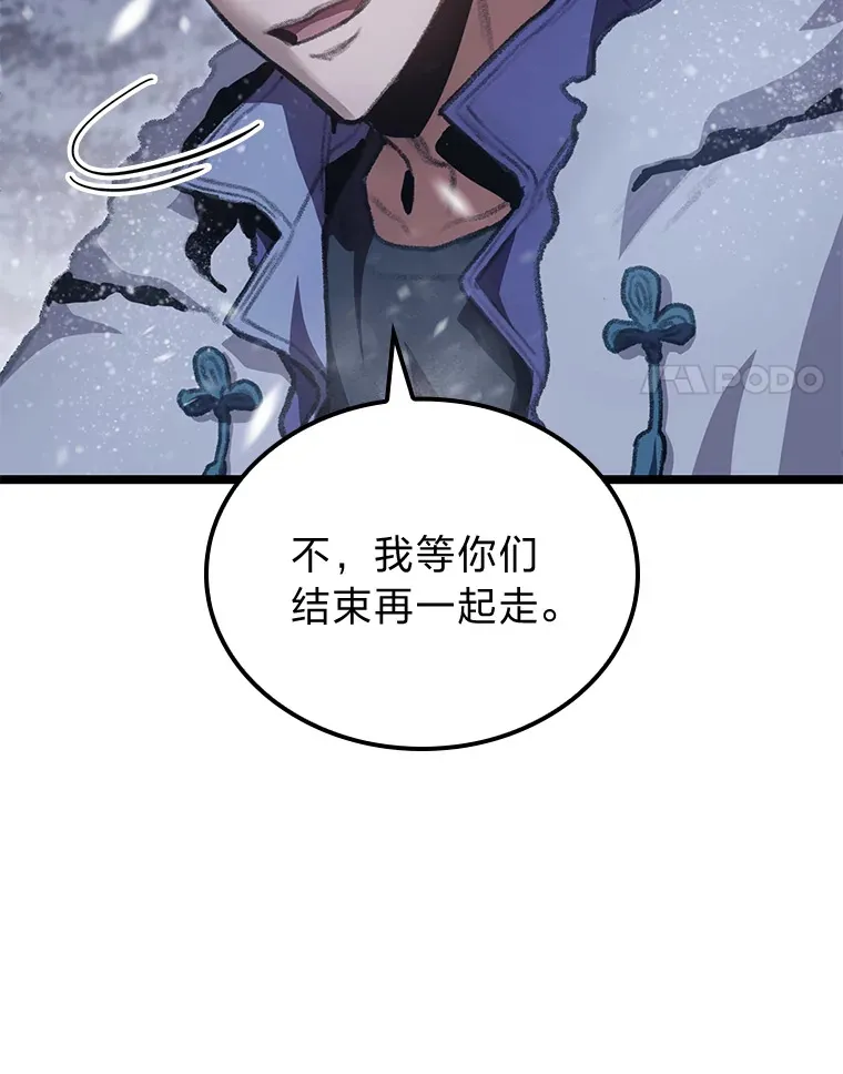 15.神的声音143