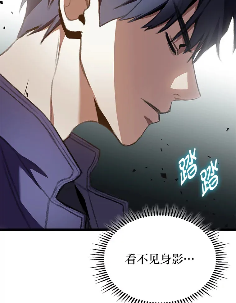 21.决一死战4